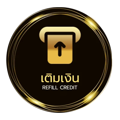 ฝาก-ถอน โรงหนังออนไลน์ 2 ออโต้ 24 ชั่วโมง