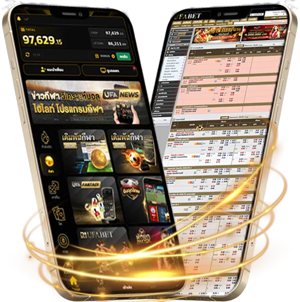 โรงหนังออนไลน์ 2 Mobile — เดิมพันบนมือถือ